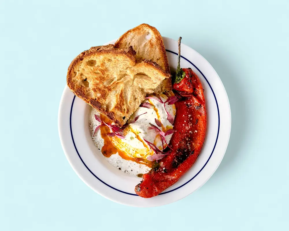 Eggs with peppers after Splentify enhancement